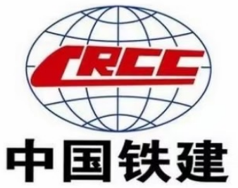 中国铁建