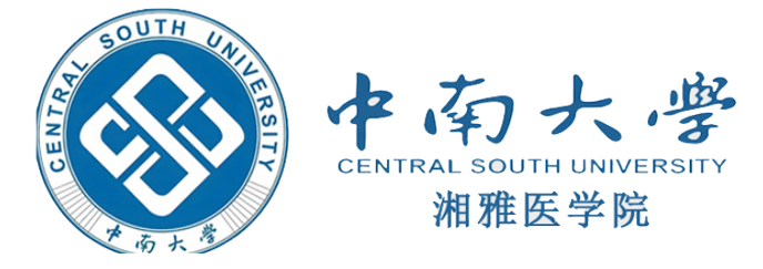 中年大学湘雅医学院