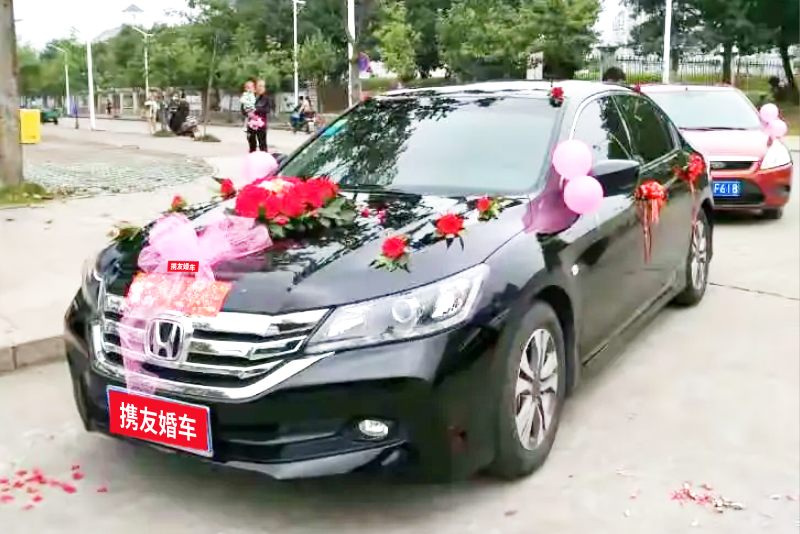 广本雅阁婚车车队