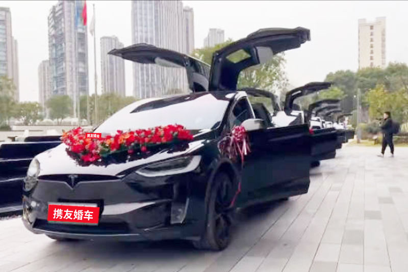 特斯拉ModelY婚车