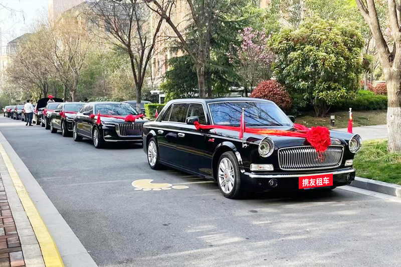 红旗L5.国宾车